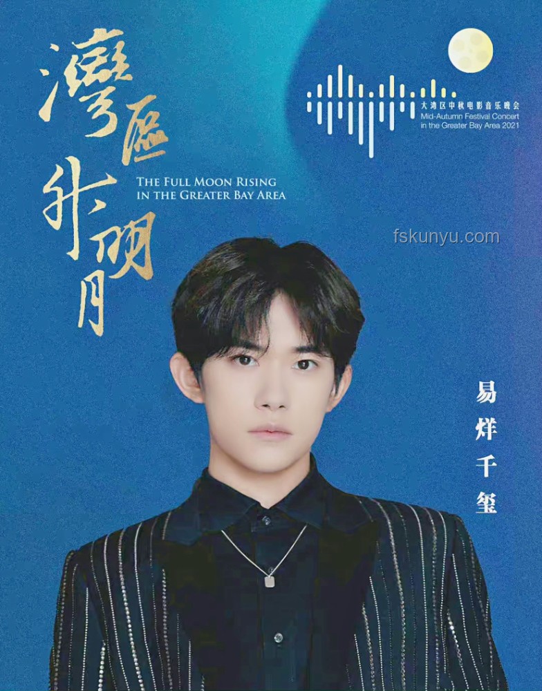 听王安宇新歌，套公式掌握音乐魅力特别有劲！